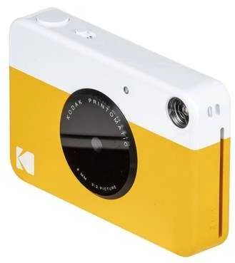 Objektyvas Momentinė kamera - Kodak Printomatic 5MP nešiojama geltona