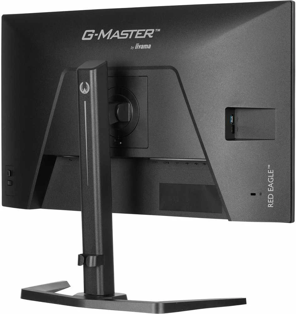 iiyama G-MASTER GB2771QSU-B1 computer monitorius 68.6 cm (27") 2560 x 1440 pikselių Wide Quad HD Juodas