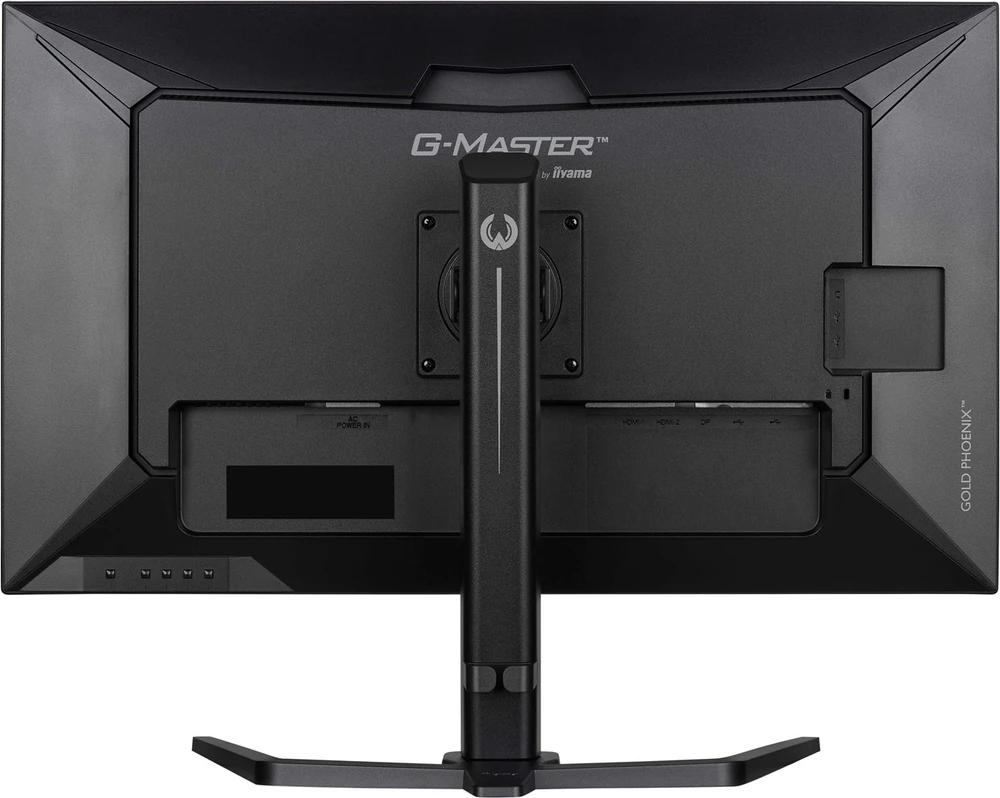 Monitorius „iiyama G-Master GB3290QSU-B1“ auksinis „Phoenix“ – 240 Hz | QHD | IPS | 31,5 colio