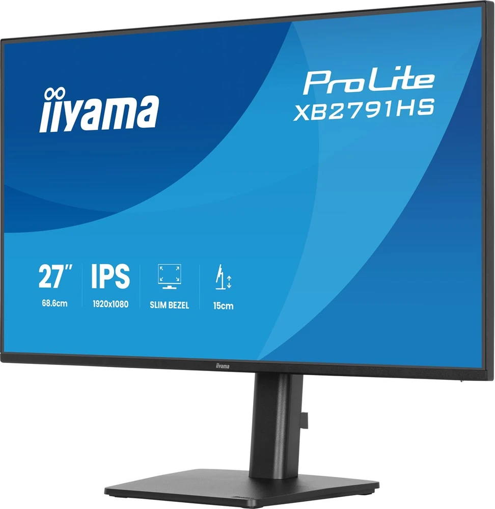 Monitorius IIYAMA XB2791HS-B1 68.58cm (27inch )