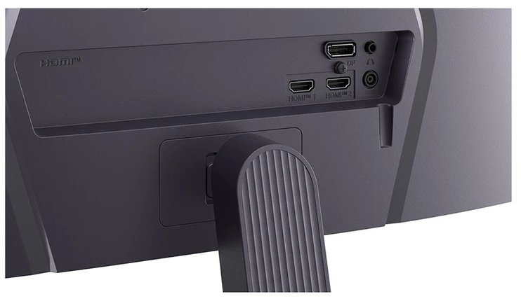Monitorius - LG 25G523B-B 24,4″ 200 Hz juodas
