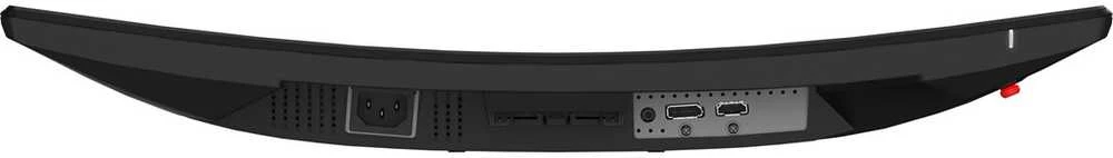 Monitorius MSI MAG 242C - 23,6" | VA išlinkis 1500R | „Full HD“ | 1 ms | 180 Hz