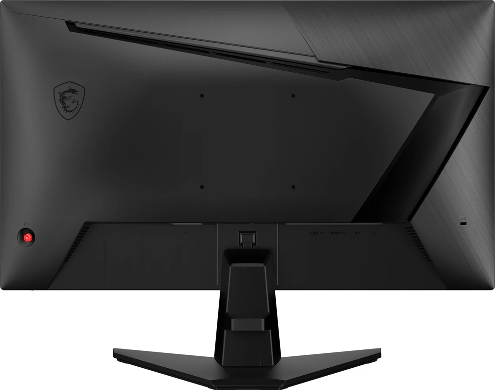 MSI MAG 255F E20 – 24,5" | Rapid IPS | Full HD | 0,5 ms (min.) | 200 Hz