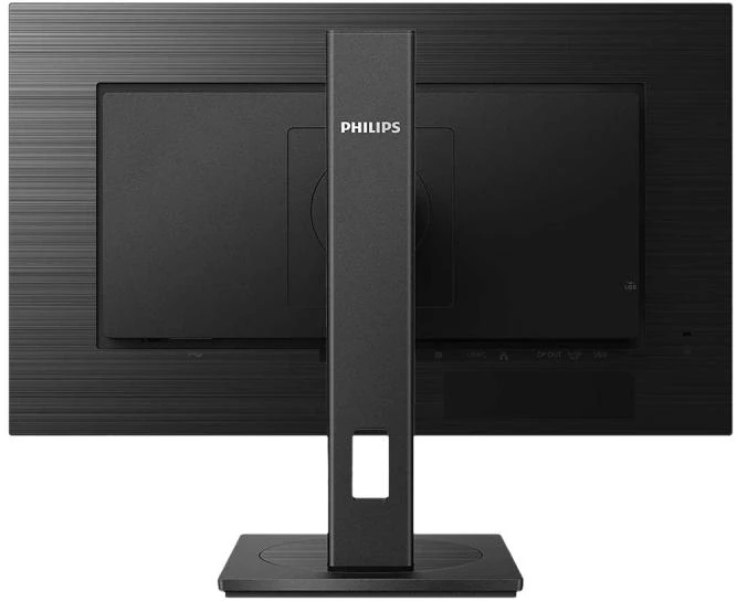 Monitorius - Philips 243S1/00 24" Juodas