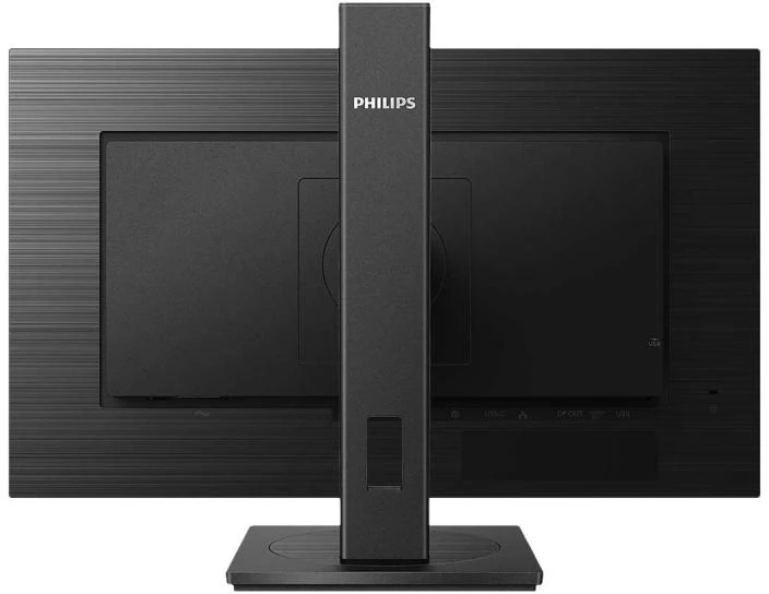 Monitorius - Philips 243S1/00 24" Juodas