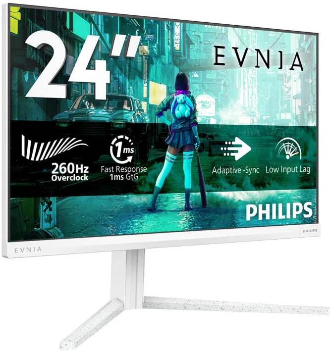 Monitorius - Philips 24M2N3201P/00 260 Hz žaidimų baltas