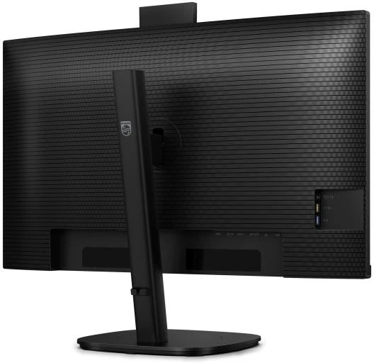 Monitorius Philips 32B2U3601/00 - 100Hz | QHD | 31.5'' | IPS | 4ms