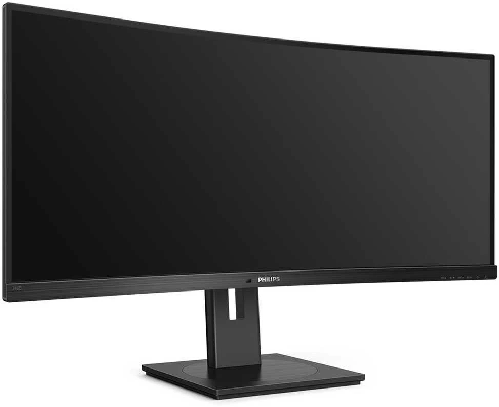 Monitorius Philips 346B1C/00, 34", VA, Lenktas, 3440 x 1440, 21:9, 5 ms, 100 Hz