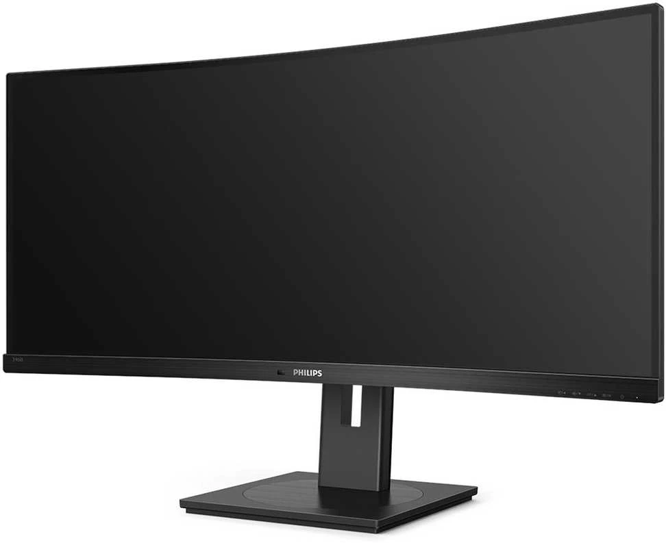 Monitorius Philips 346B1C/00, 34", VA, Lenktas, 3440 x 1440, 21:9, 5 ms, 100 Hz
