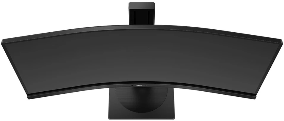 Monitorius Philips 346B1C/00, 34", VA, Lenktas, 3440 x 1440, 21:9, 5 ms, 100 Hz