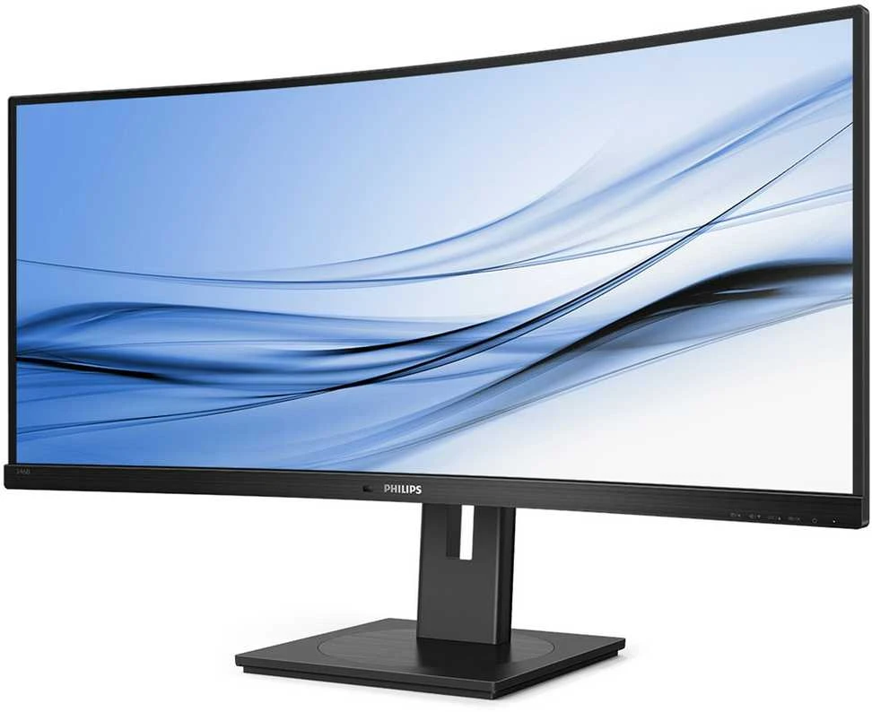 Monitorius Philips 346B1C/00, 34", VA, Lenktas, 3440 x 1440, 21:9, 5 ms, 100 Hz