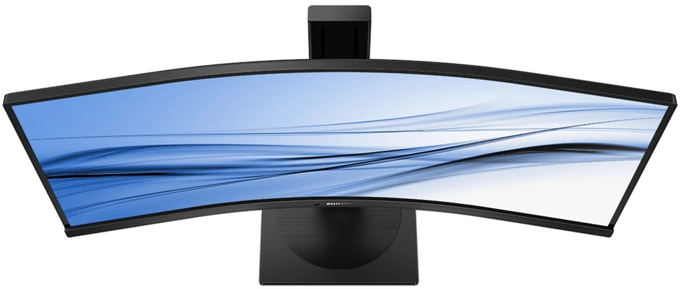 Monitorius Philips 346B1C/00, 34", VA, Lenktas, 3440 x 1440, 21:9, 5 ms, 100 Hz