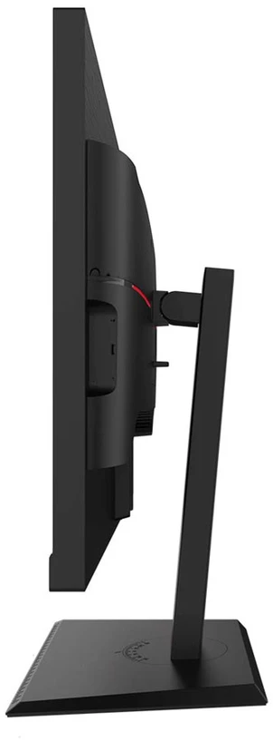 RAMPAGE MIRACLE 27-inch 180Hz 1ms QHD 2K Gaming Monitorius