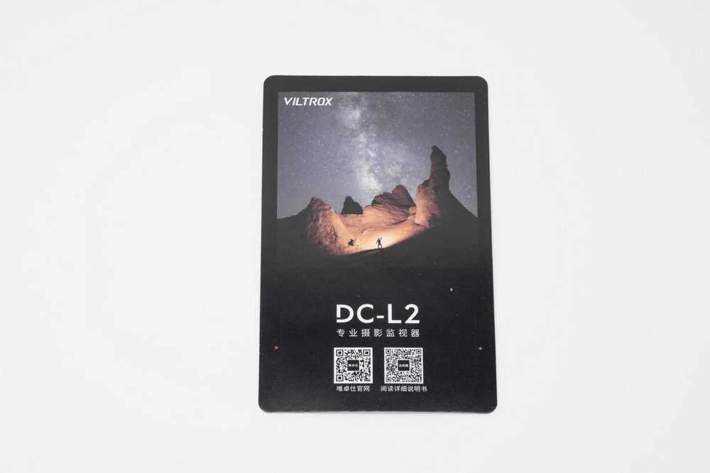 Monitorius - Viltrox DC-L2 7" 1280x800 600nits HDMI/SDI