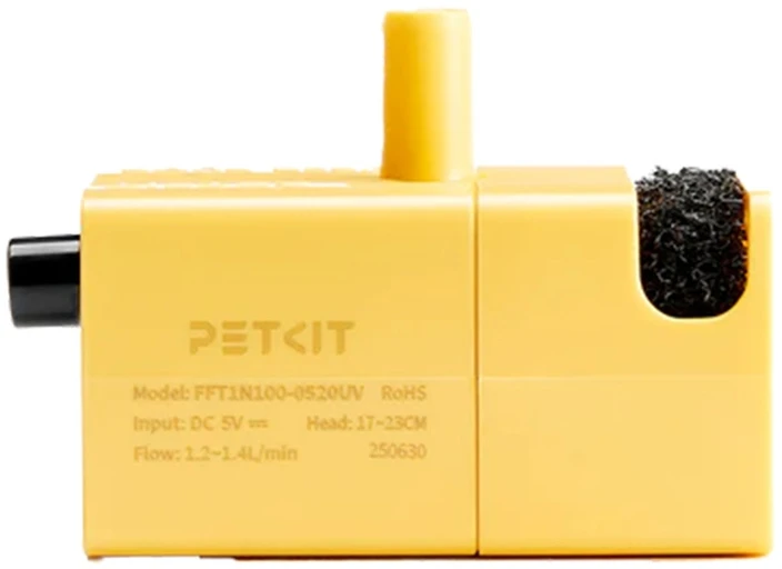 PETKIT P41161 | Petkit Wireless Vanduo Pump FFT1-2 (UVC) | Material PPO | Geltona