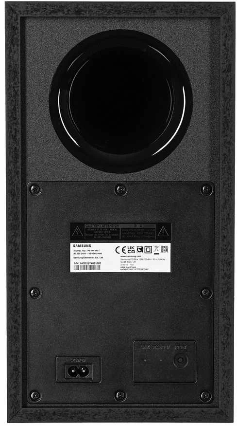Namų kino sistema Samsung SISTEMA GARSO SOUNDBAR HW-Q600F/EN