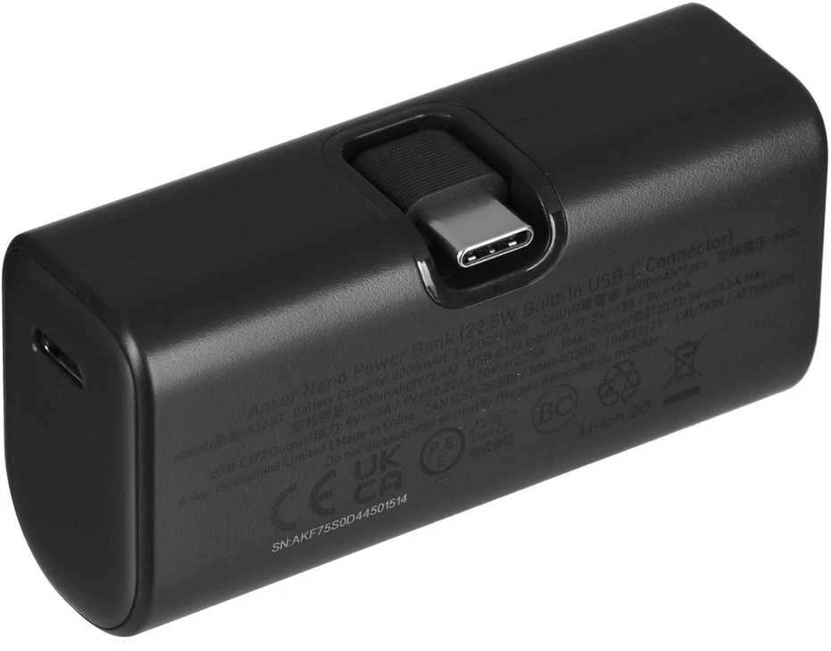 Anker Nano Power Bank Integruotas su USB-C jungtimi | A1653H11 | 5000 mAh | Juodas
