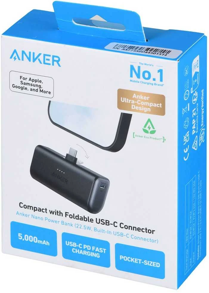 Anker Nano Power Bank Integruotas su USB-C jungtimi | A1653H11 | 5000 mAh | Juodas