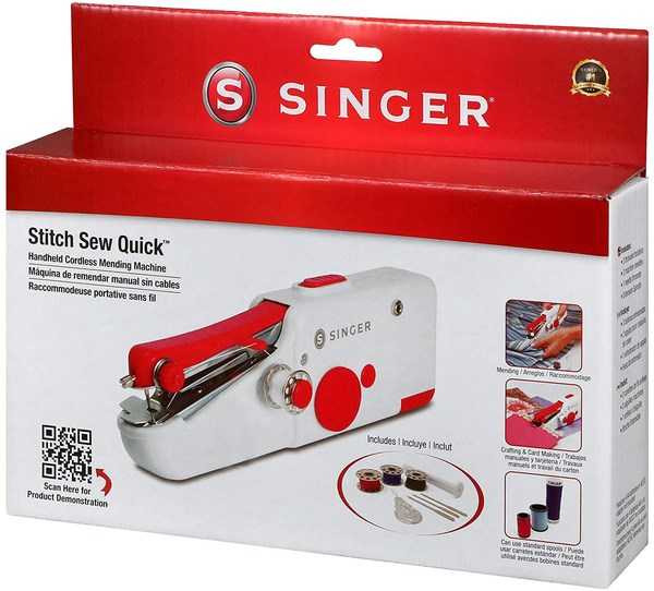Nešiojama Siuvimo Mašina - Singer Stitch Mini, Balta