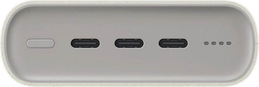 Išorinė baterija Power Bank Samsung EB-P4520XUEGEU PD45W 20000mAh rusva