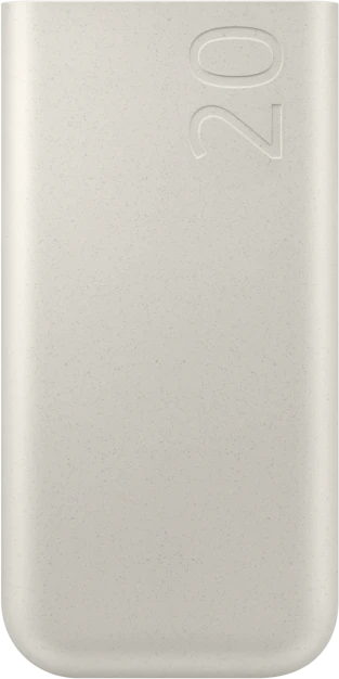 Išorinė baterija Power Bank Samsung EB-P4520XUEGEU PD45W 20000mAh rusva