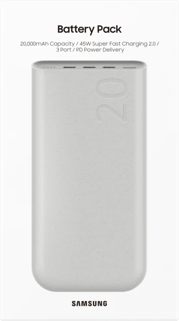 Išorinė baterija Power Bank Samsung EB-P4520XUEGEU PD45W 20000mAh rusva
