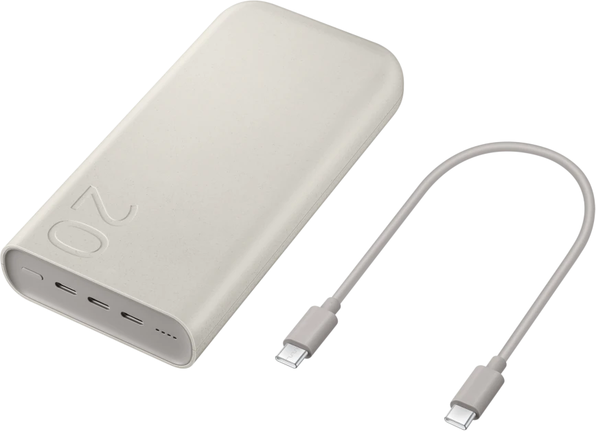 Išorinė baterija Power Bank Samsung EB-P4520XUEGEU PD45W 20000mAh rusva