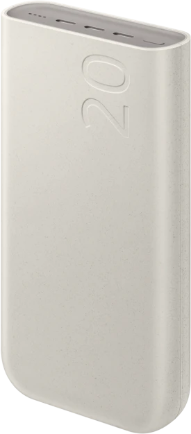 Išorinė baterija Power Bank Samsung EB-P4520XUEGEU PD45W 20000mAh rusva