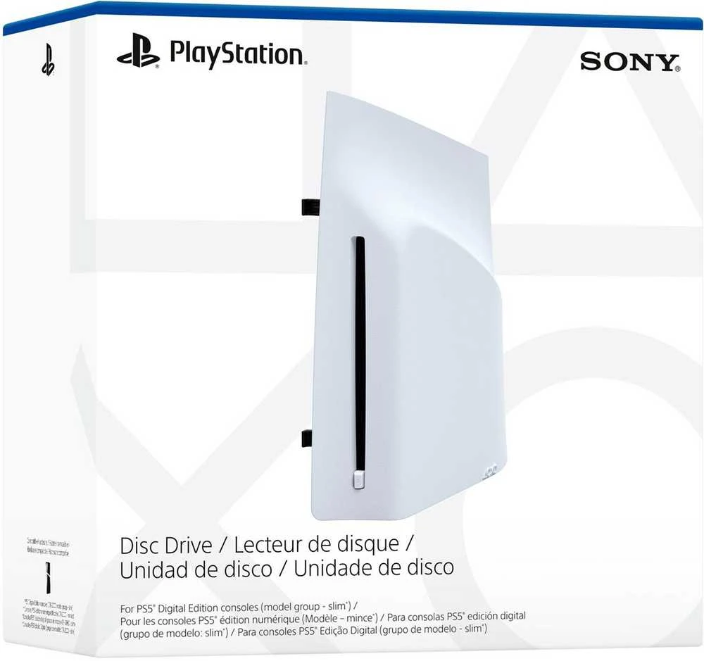 „SONY“ optinis diskas, skirtas „PS5 Digital Edition“ konsolei
