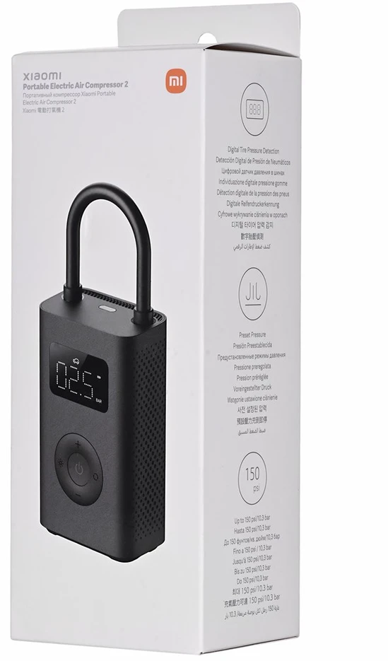 Nešiojamas elektrinis oro kompresorius Xiaomi Portable Electric Air Compressor 2