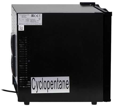 Šaldytuvas Termoelektrinis Aušintuvas - ADLER AD 8089 28L 35dB 67kWh LED Juodas (Atnaujinta)