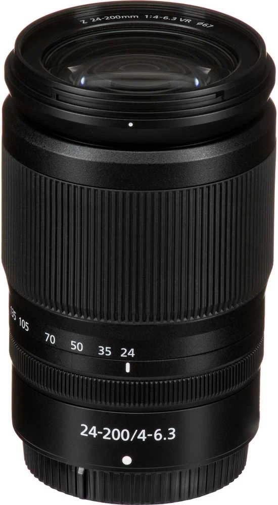 Nikon Z7 II, (Z7II), (Z 7 II), (Z 7II) + NIKKOR Z 24-200mm f/4-6.3 VR + FTZ II Mount adapter