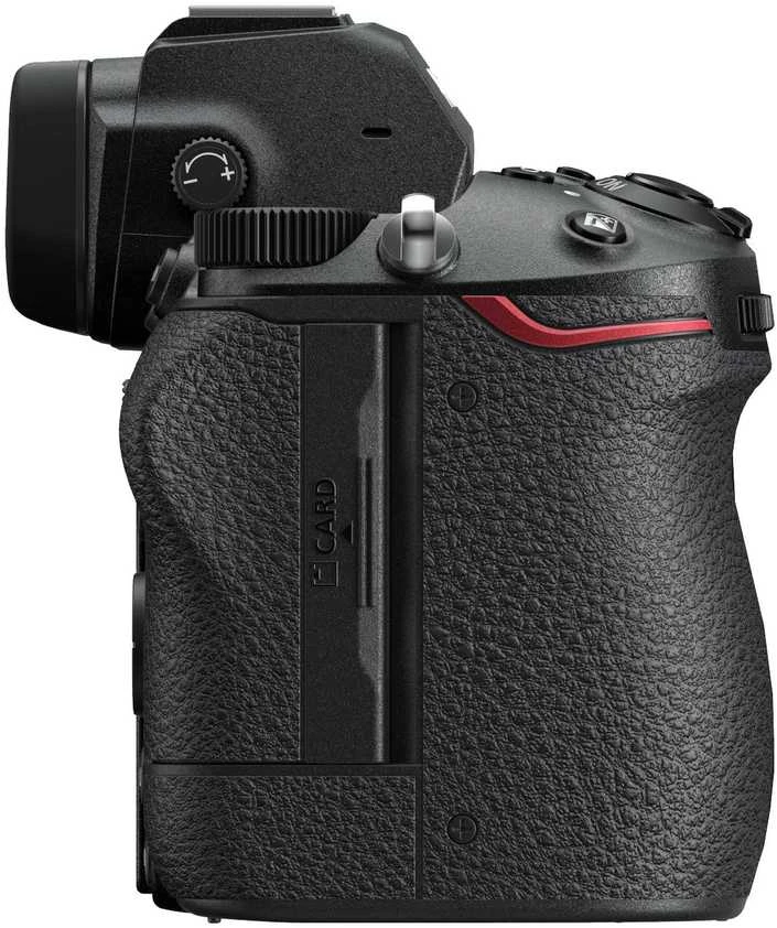 Nikon Z7 II, (Z7II), (Z 7 II), (Z 7II) + Mount Adapteris FTZ II