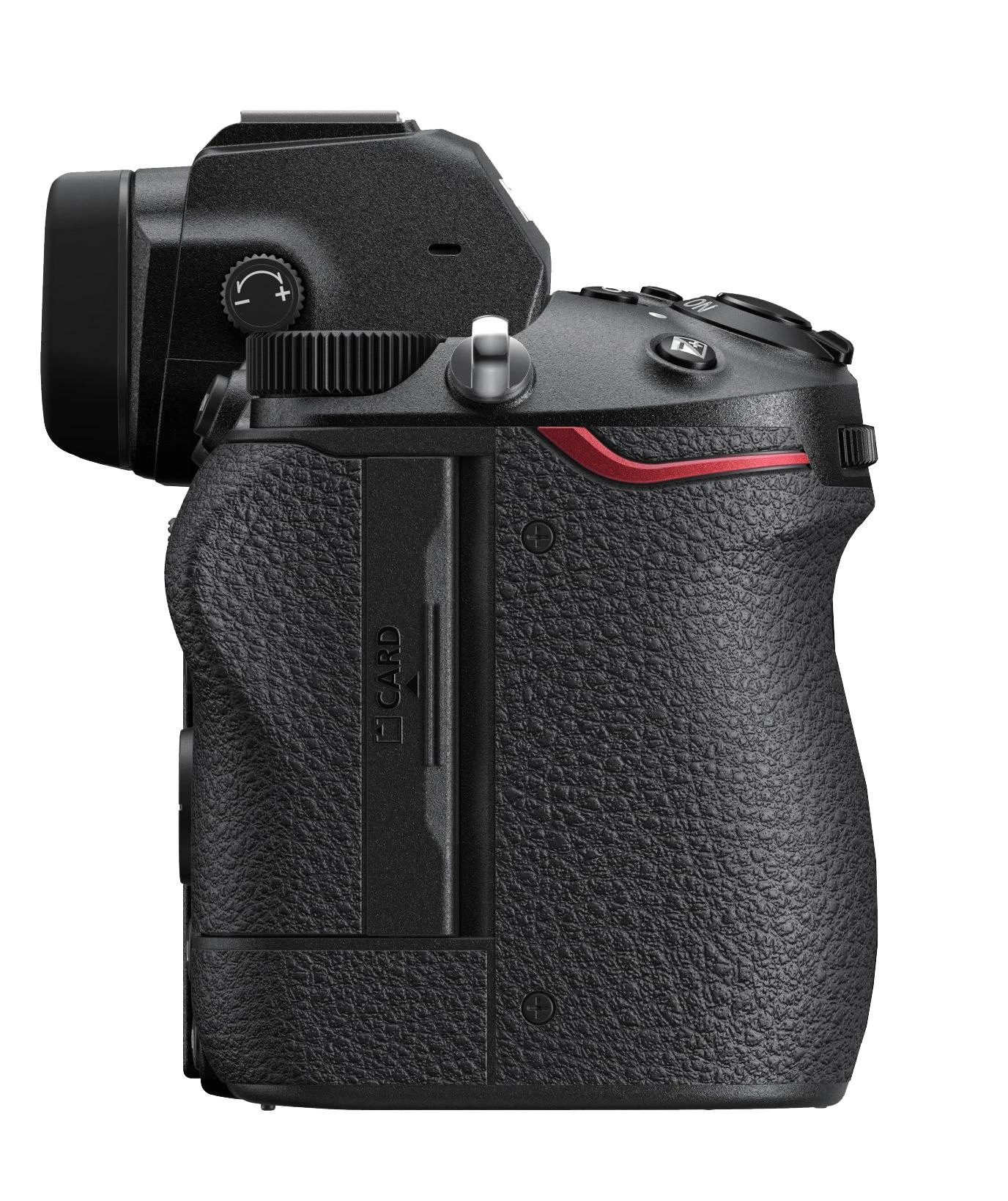 Nikon Z7 II, (Z7II), (Z 7 II), (Z 7II) + NIKKOR Z 24-120mm f/4 S