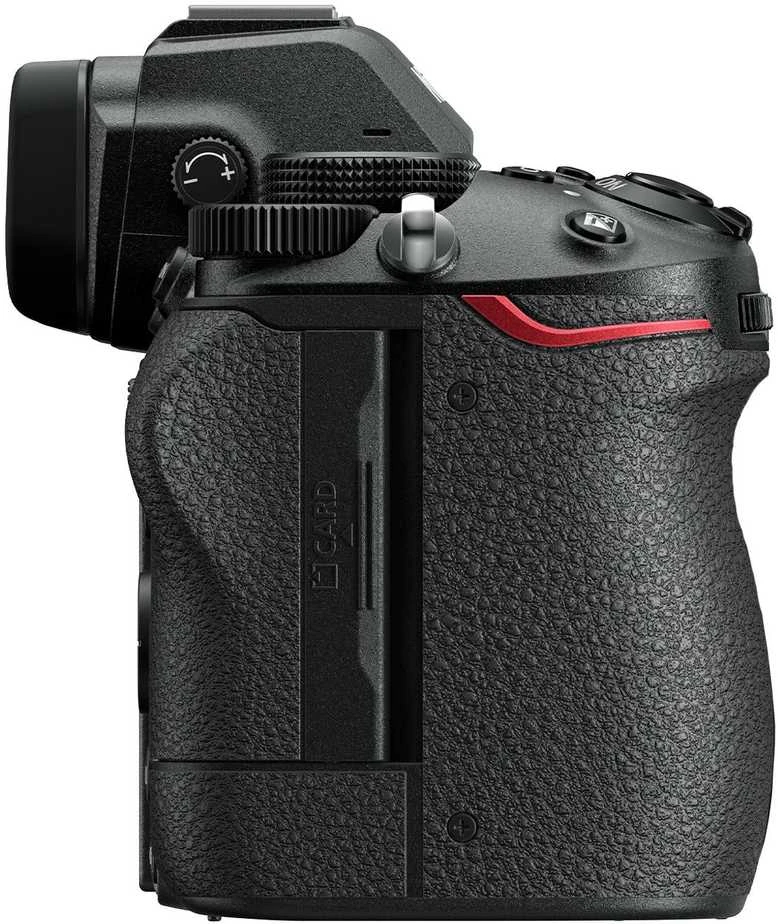 Sisteminis fotoaparatas Nikon Z5 Body, juodas