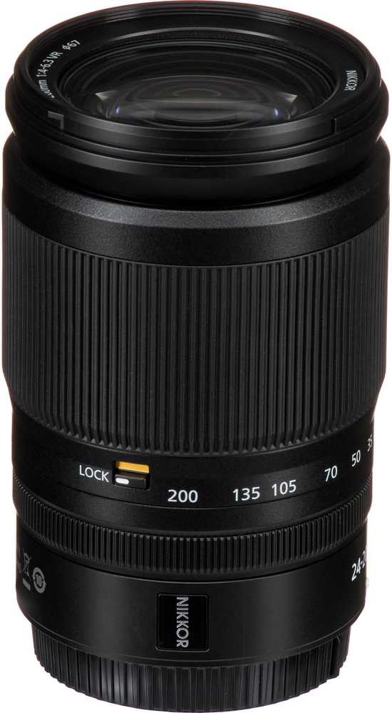 Nikon Z5 II, (Z5II), (Z 5 II), (Z 5II) + NIKKOR Z 24-200mm f/4-6.3 VR + FTZ II Mount Adapteris