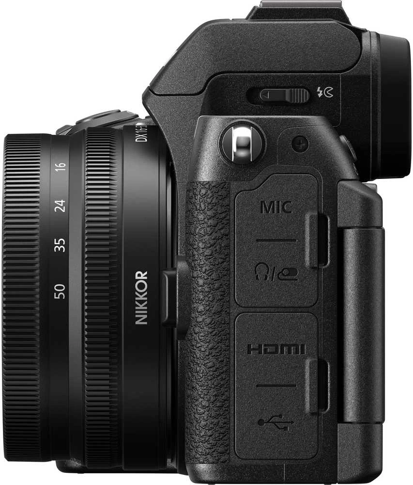 Nikon Z50 II (Z 50 II), (Z50II) + NIKKOR Z DX 16-50mm f/3.5-6.3 VR + NIKKOR Z DX 50-250mm f/4.5-6.3 VR + FTZ II Mount Adapteris