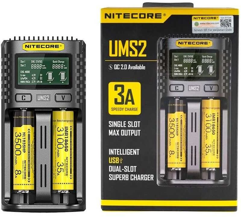 Nitecore UMS2 kroviklis su akumuliatoriais ir pakuote