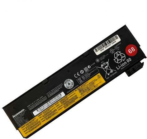 Pakaitinė Baterija - Lenovo 45n1127 Pakaitinė Baterija