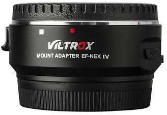 RING Viltrox EF-NEX IV žiedo adapteris