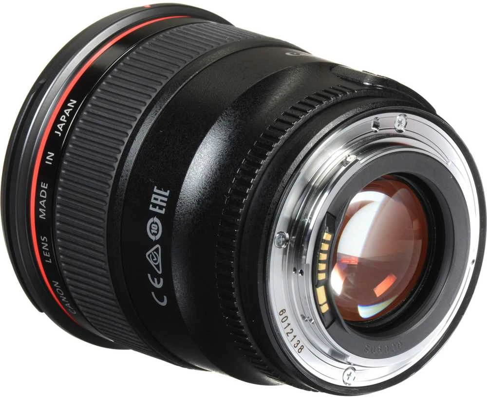 Objektyvas „Canon EF 24mm f/1.4L II USM Judah“