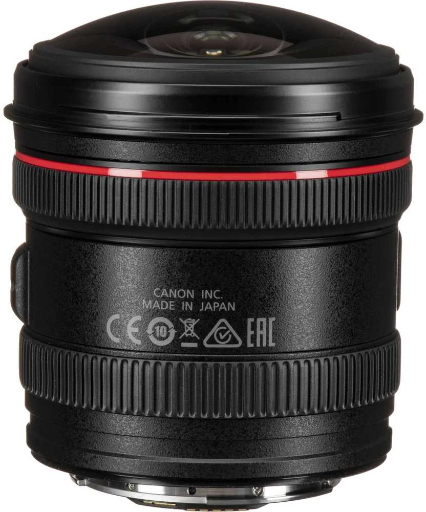 Objektyvas Canon EF 8-15mm f/4L Fisheye USM