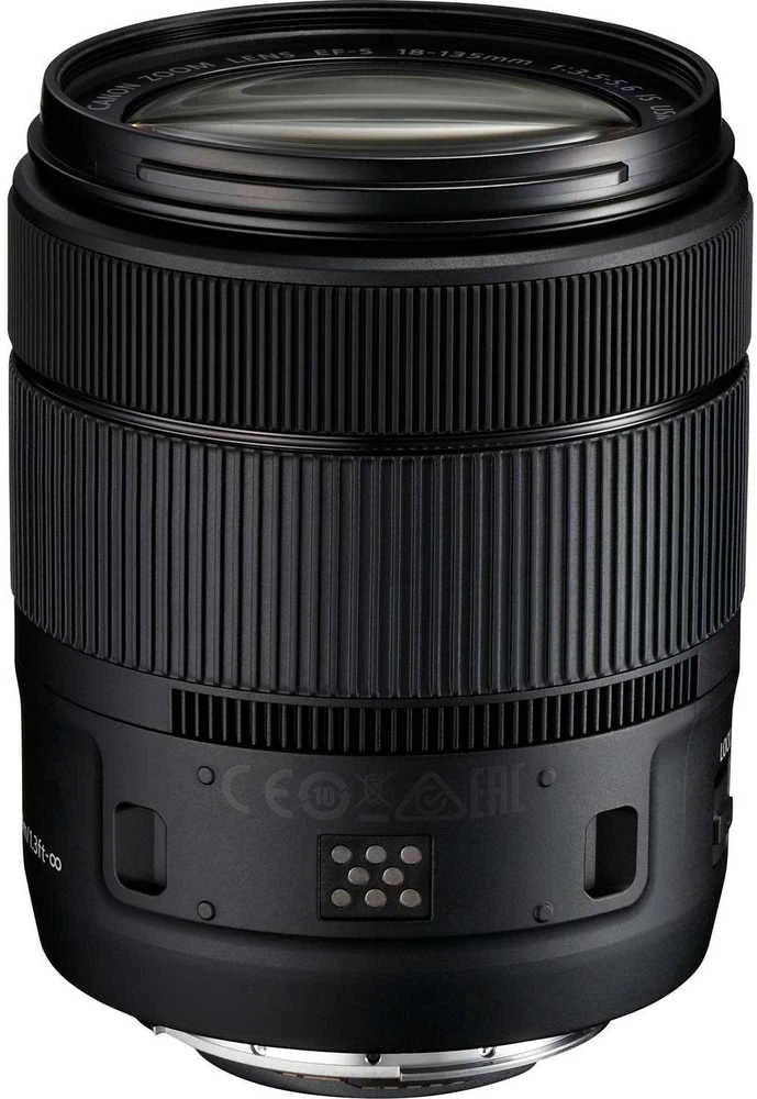 Objektyvas Canon EF-S18-135 IS USM Juoda