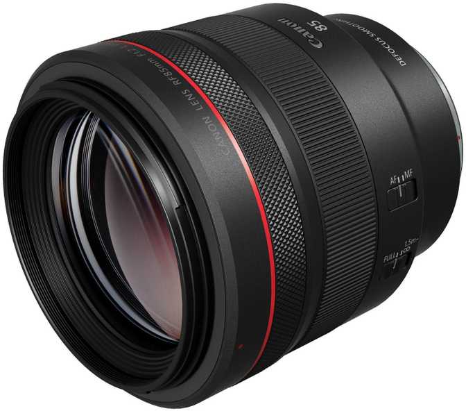 Objektyvas Canon RF 85mm f/1.2L USM DS