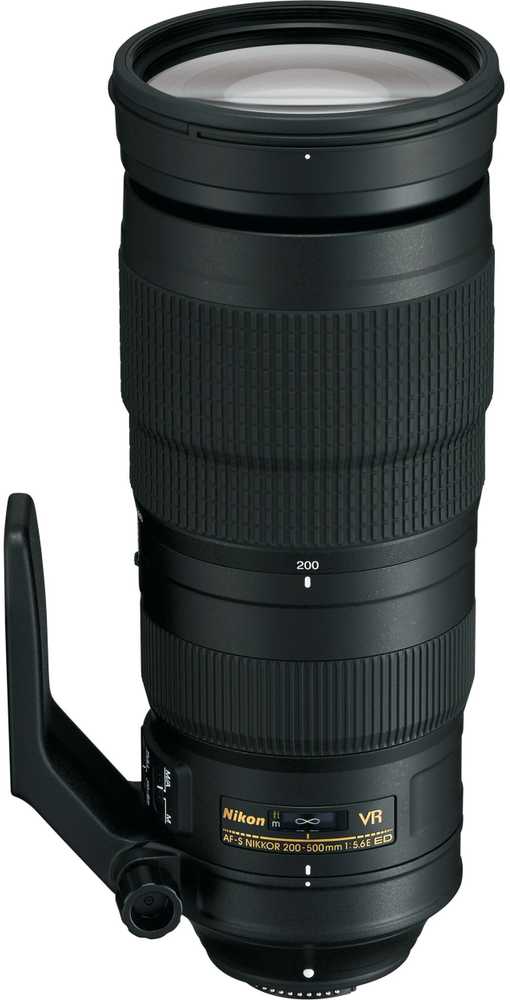 Objektyvas Nikon AF-S NIKKOR 200-500mm f/5.6E ED VR