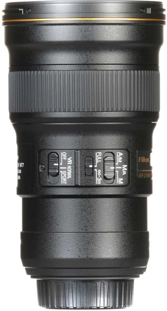 Objektyvas Nikon AF-S NIKKOR 300mm f/4E PF ED VR