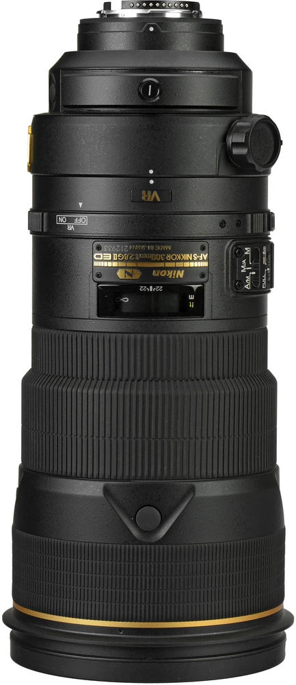 Objektyvas Nikon NIKKOR AF-S 300mm f/2.8G ED VR II