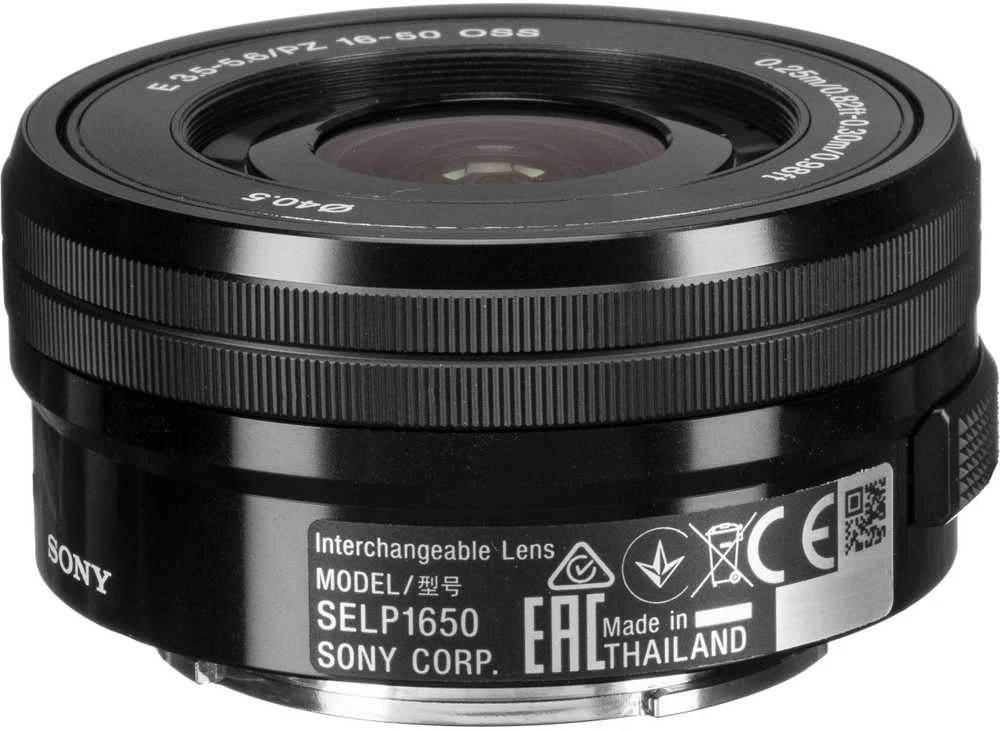 Sony SEL-1650 E16-50mm, F3.5-5.6 naujas standartinis priartinimo objektyvas