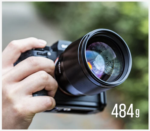 Objektyvas Viltrox AF 85mm F1.8 STM mk II FE Sony E