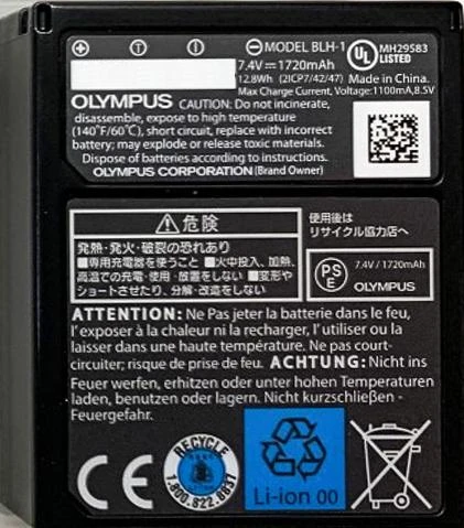 Olympus BLH-1 ličio jonų įkraunama baterija